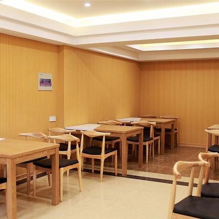Greentree Inn Hefei Shushan District Dashushan Subway Station Extérieur photo