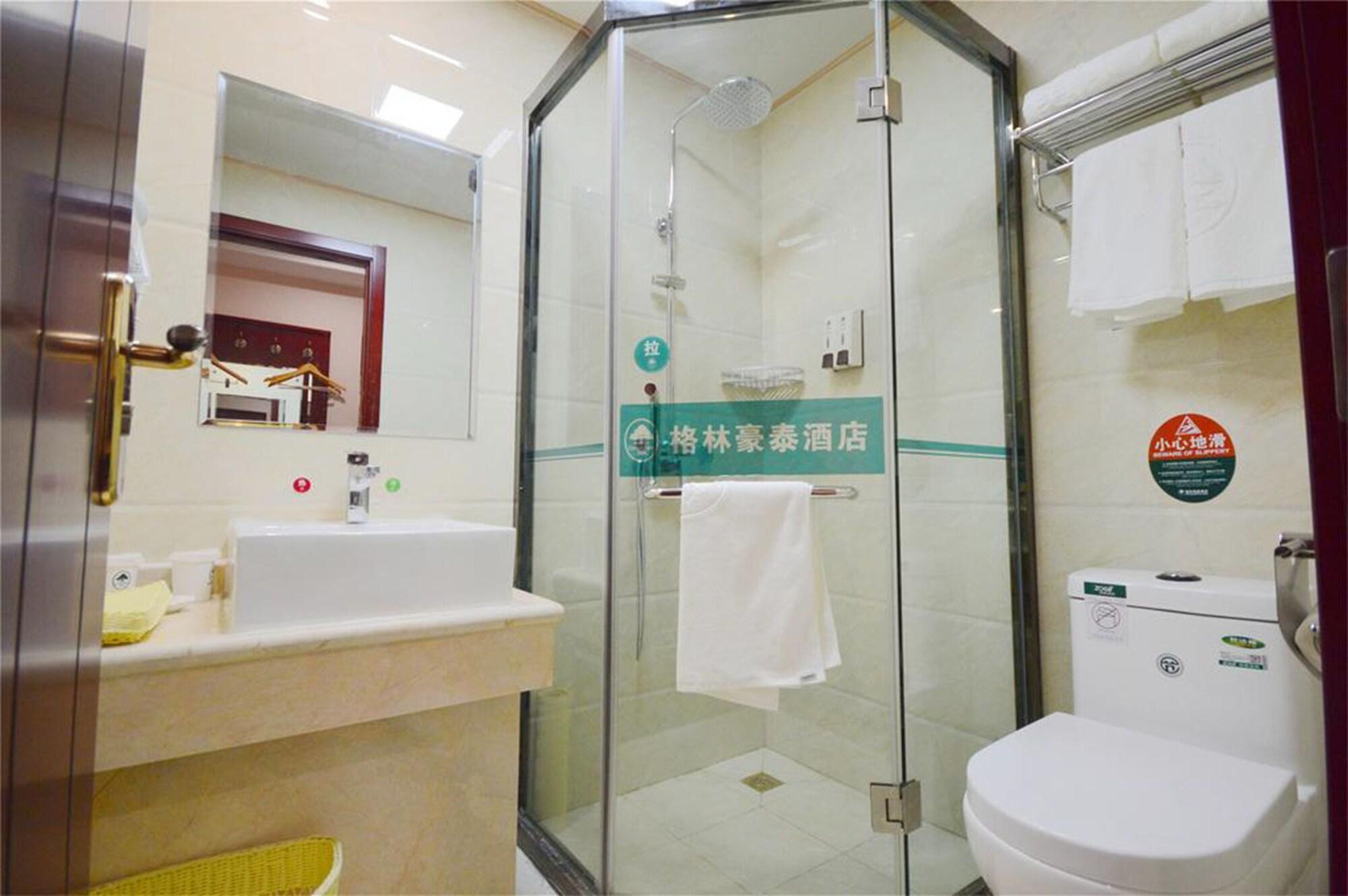 Greentree Inn Hefei Shushan District Dashushan Subway Station Extérieur photo