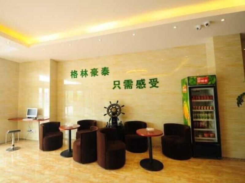 Greentree Inn Hefei Shushan District Dashushan Subway Station Extérieur photo
