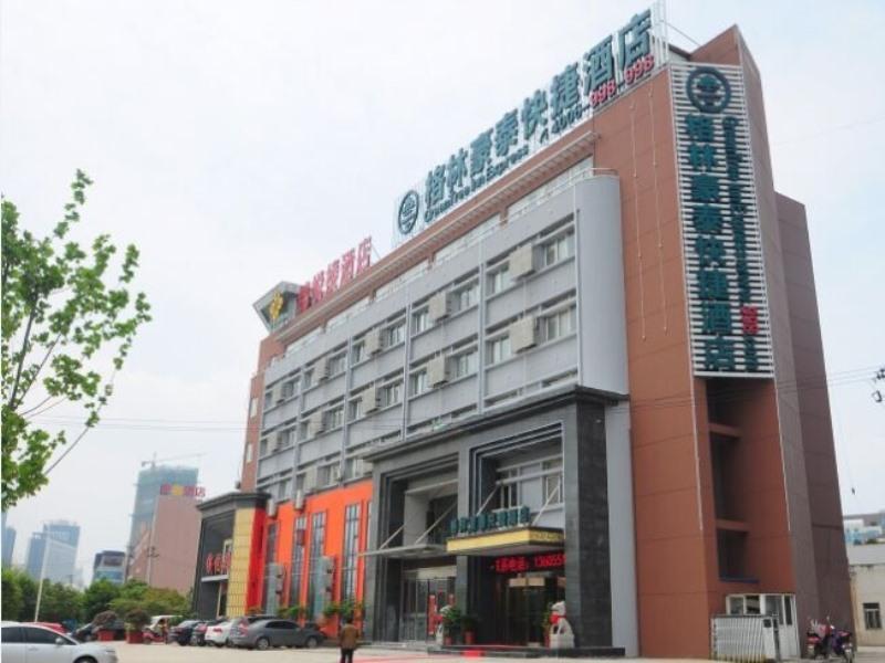 Greentree Inn Hefei Shushan District Dashushan Subway Station Extérieur photo
