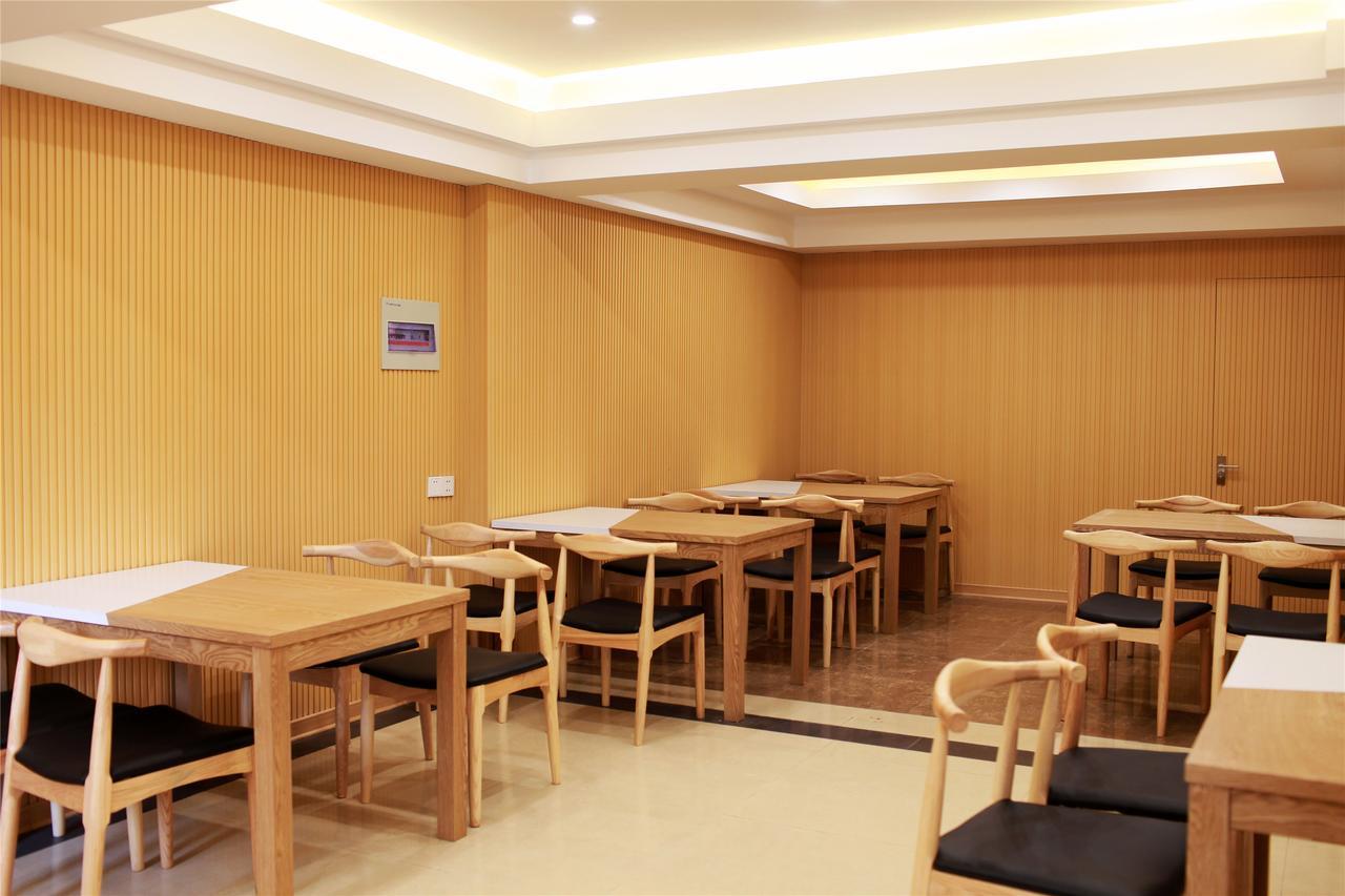 Greentree Inn Hefei Shushan District Dashushan Subway Station Extérieur photo