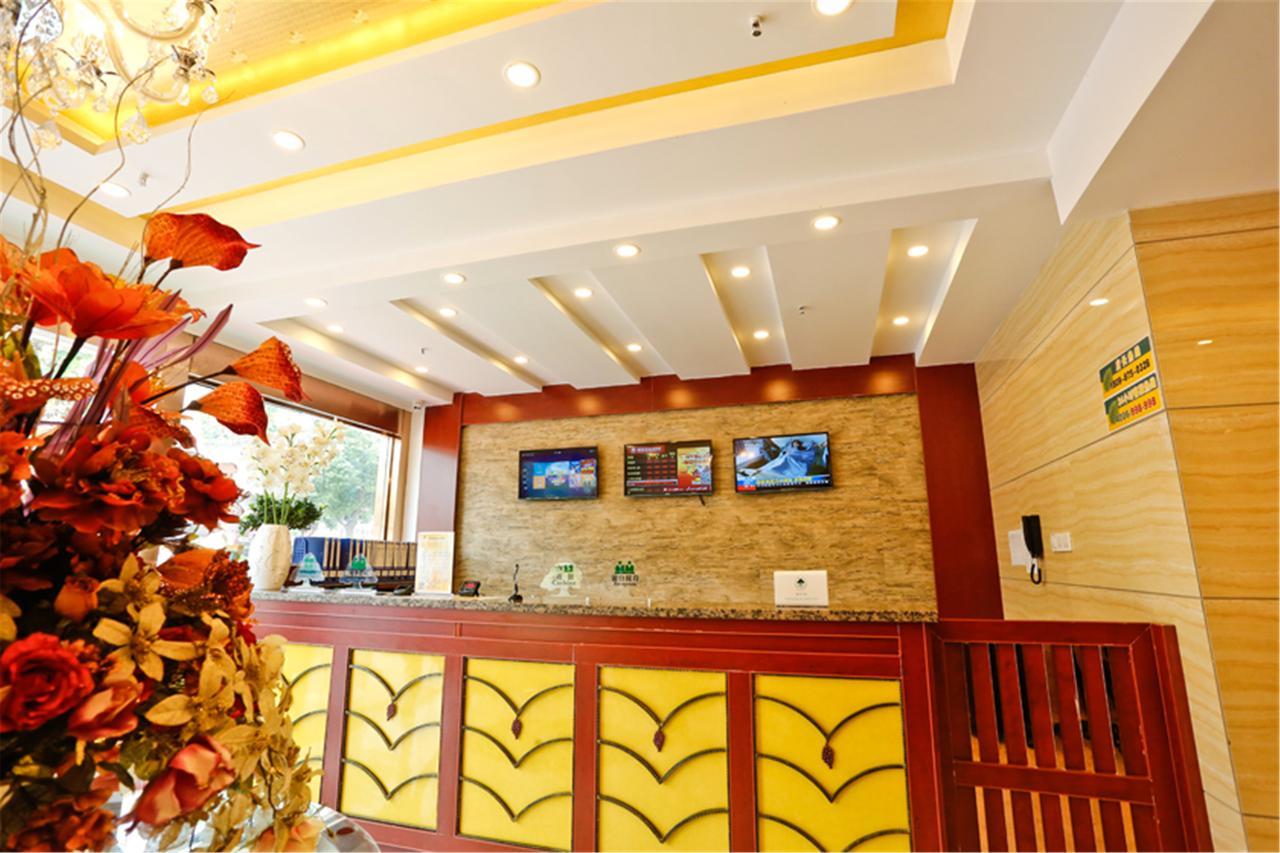 Greentree Inn Hefei Shushan District Dashushan Subway Station Extérieur photo